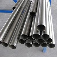 Seamless Titanium Pipe