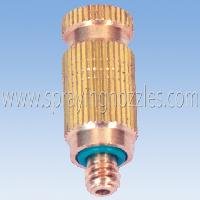 Water Spray Nozzle