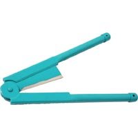 Supari Cutter
