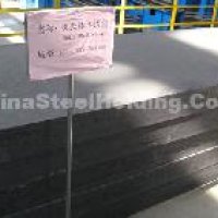 Steel Slabs