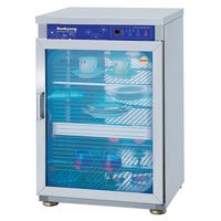 Utensil Sterilizer