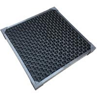 Air Inlet Louver