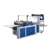 Bottom Cutting Machine