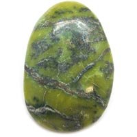 Serpentine Stone