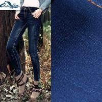 Spandex Denim Fabrics