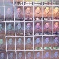 True Color Hologram
