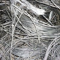 ACSR Scrap