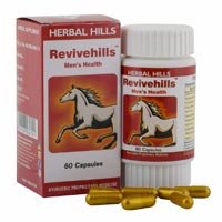 Man Power Capsules