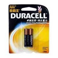 AAA Alkaline Batteries
