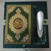 Quran Read Pen