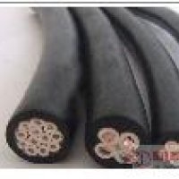 EPR Cables