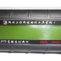 Wattmeter