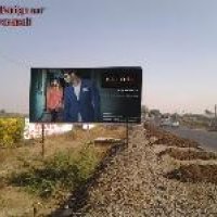 Unipole Hoarding