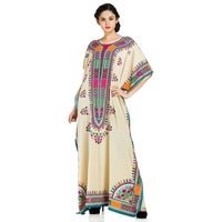 Kids Kaftan