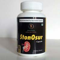 Kidney Stone Removal