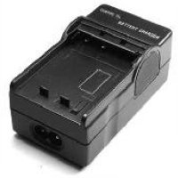 Camera Battery Charger