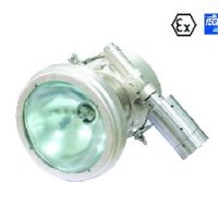 Safety Lamps