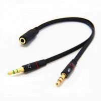 Splitter Cable