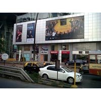 Display Hoardings