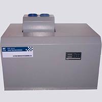 Salt Spray Test Apparatus