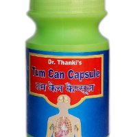 HIV Herbal Medicine