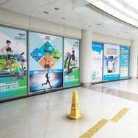 Sun Board Printing Service
