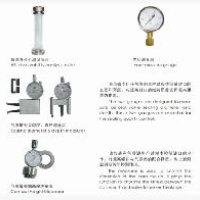 Thickness Measurement Instrument