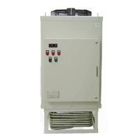 Immersion Cooler