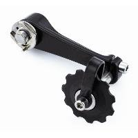 Chain Tensioner