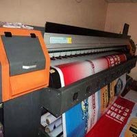 Rexine Printing