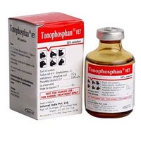 Rabies Veterinary Vaccine
