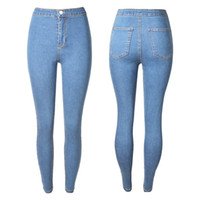 Ladies Skinny Jeans