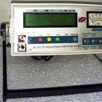 Telephone Analyzer