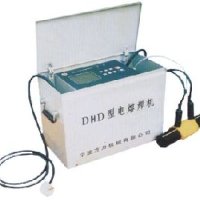 Series Welding Machine