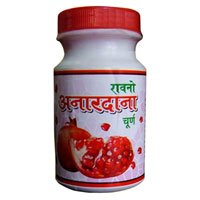 Anardana Powder