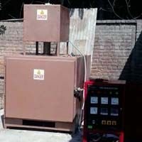 Portable Incinerator