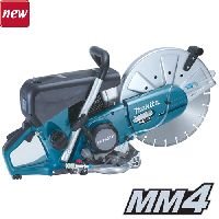Power Cutters