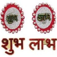Shubh Labh