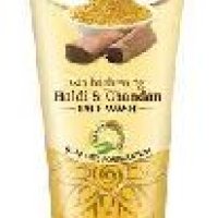 Ayurvedic Face Wash