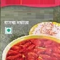 Rajma Masala