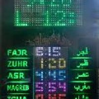 Namaz Time Indicator