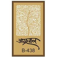 88892-1.jpg