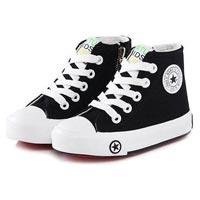 Children Fashion Shoes