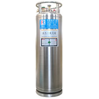 LNG Cylinder