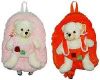 Soft Toy Bags in Thane