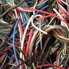 Cables Scrap