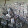 Used Aluminum Cans