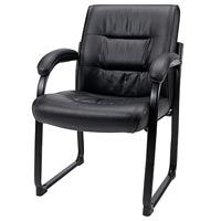 Guest Chair