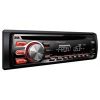 Car Stereo Music System