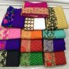 Rajkot Patola Sarees